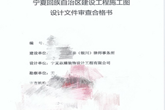 �y���k�����b��|�y���k�����b���OӋ